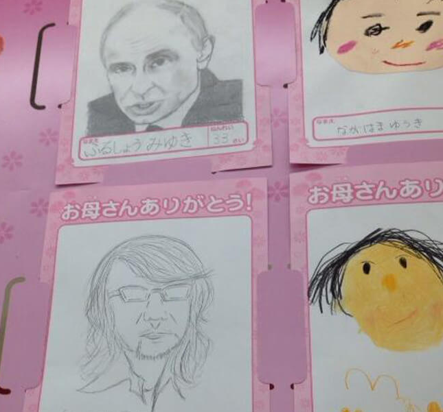 走偏的画风！日本孩子母亲节展示神画技