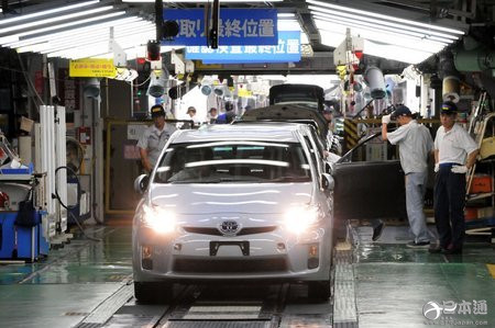丰田汽车4月全球产量同比下滑6.2%
