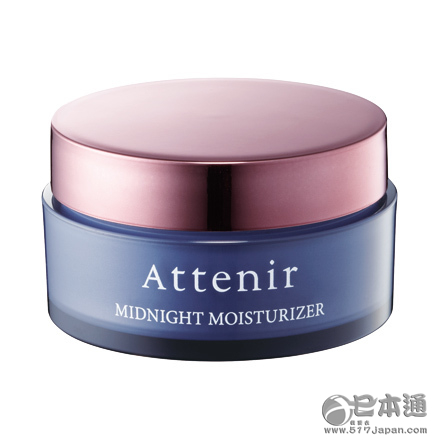 2016上半年日本cosme大赏面霜排行-日本时尚