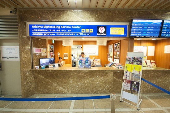 小田急与佐川急便在新宿站开设当日送达行李服务