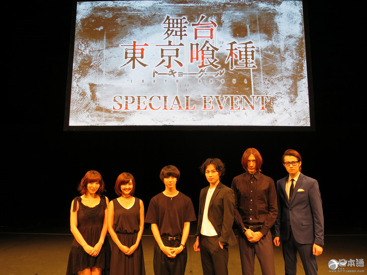 舞台剧《东京食尸鬼》续篇2017年夏上演 舞台剧《东京食尸鬼》续篇2017年夏上演