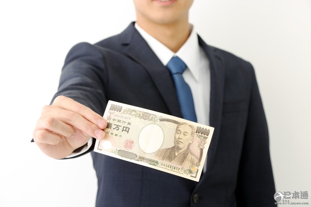 日本男性工薪阶层零用钱水平回升