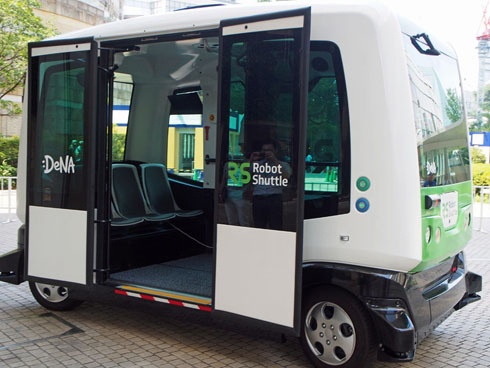 日本公司将启动无人驾驶公交服务