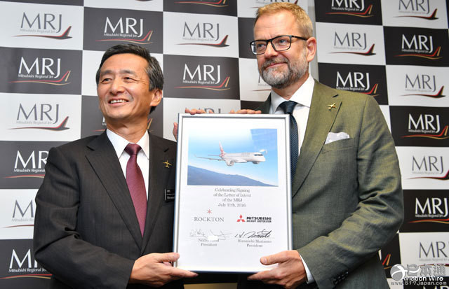 三菱支线客机MRJ首次获得欧洲企业订单