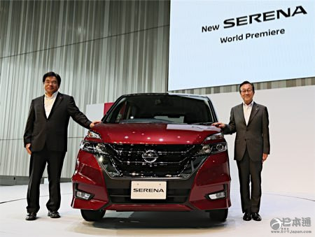 日产将推出新款“SERENA” 撘载自动驾驶技术