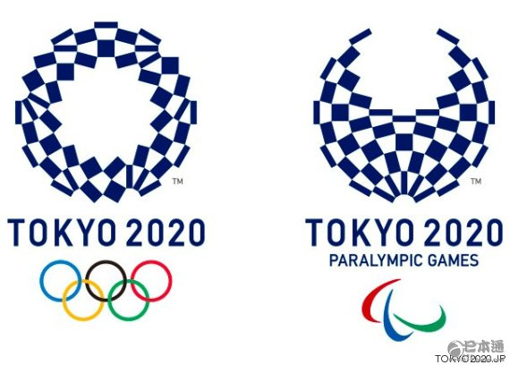 日本年内将开始发行东京奥运会纪念硬币-日本