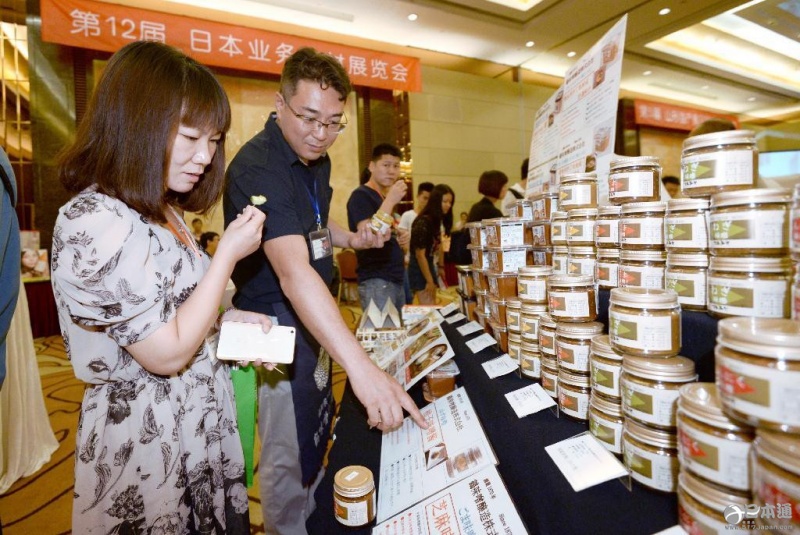 日本山形、福冈等在北京举办食材展销会