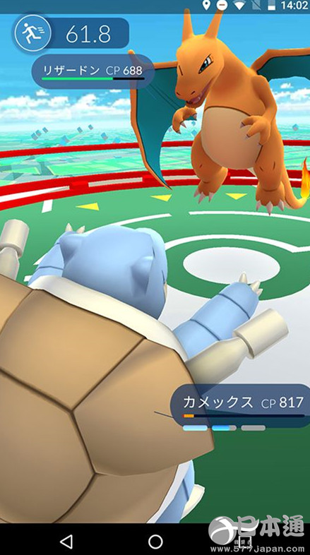 pokemon go即将登陆日本 怎样捕获一只皮卡丘？