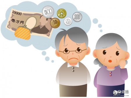 v金钱显示日本老年人渴望金钱胜过a金钱-日本悠悠郭漫画图片