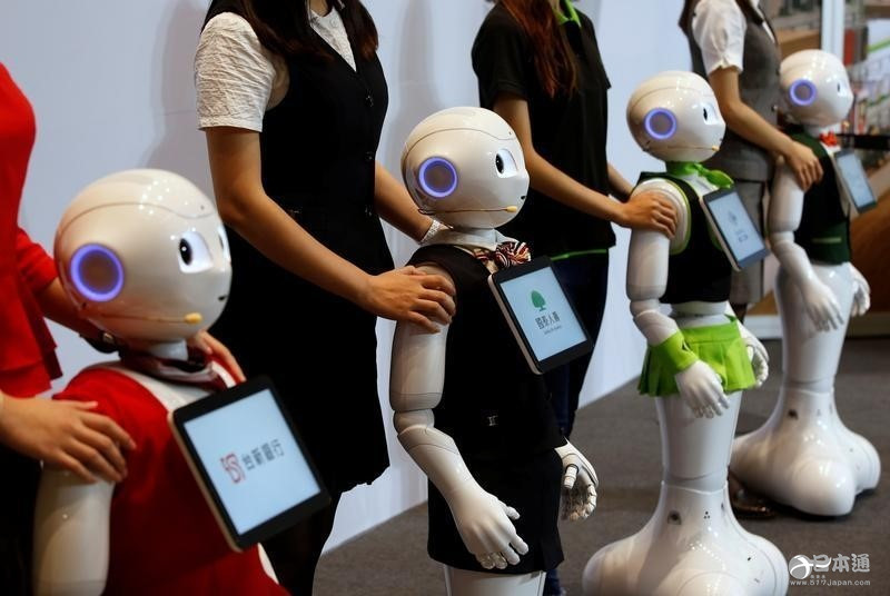 软银人形机器人“Pepper”开始在台湾销售