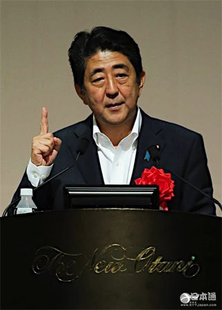 日本首相称经济刺激计划规模将超28万亿日元