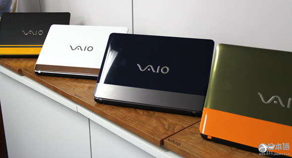 VAIO推出4款双色组合设计的笔记本电脑