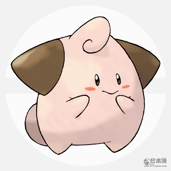 人气火爆的智能手机游戏《精灵宝可梦GO》7月22日在日本国内发布,众多年轻人立刻下载游玩,在室外来回捕捉虚拟小精灵,迅速引起话题。如果是你来玩的话,最想得到哪种小精灵呢? 日本媒体近日就外表比皮卡丘还可爱的宠物小精灵面向500名网友(20~30代男女各250名)展开调查,排名前十的如下,一起来看看吧。 外表比皮卡丘还可爱的宠物小精灵TOP10 第1位:皮丘,10.