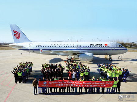中国国际航空“成都-成田”航线将延伸至西宁
