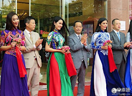 越南首家高岛屋百货店在胡志明市开业