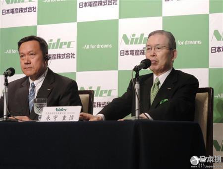 日本电产斥巨资收购艾默生欧美马达业务