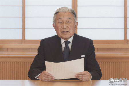 日本天皇通过视频就“生前退位”表明想法