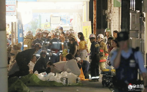 东京祭典遭汽油弹攻击 15人受伤嫌犯自杀