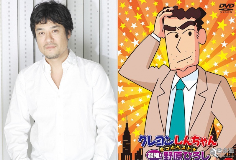 《蜡笔小新》野原广志声优藤原启治宣布因病休养