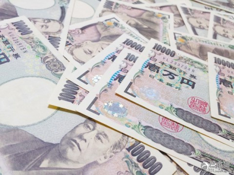 日本国家债务余额增加 人均负债830万日元