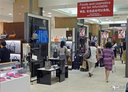 日本今年第二季度GDP年率增长0.2%-日本经济