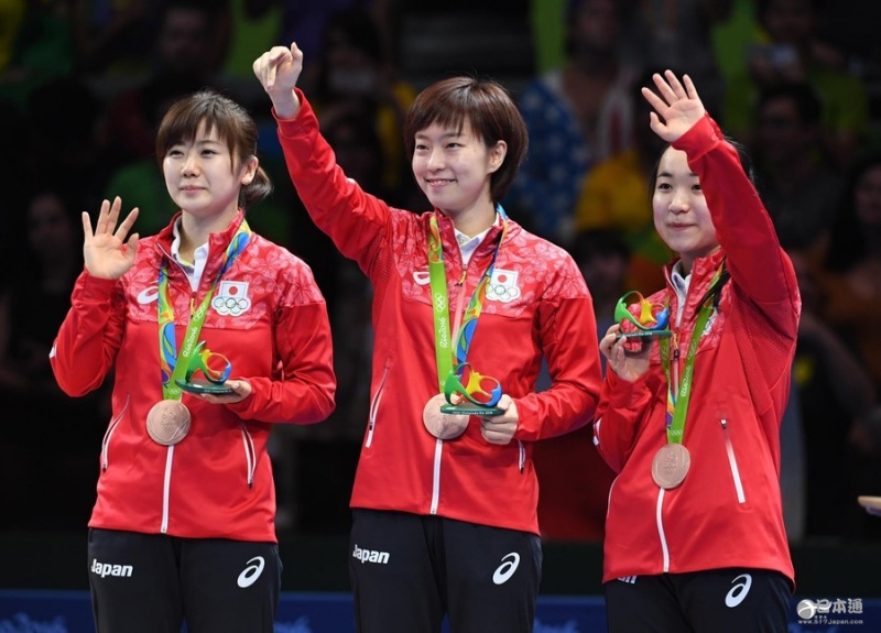 里约奥运乒乓球女团日本3-1胜新加坡摘铜