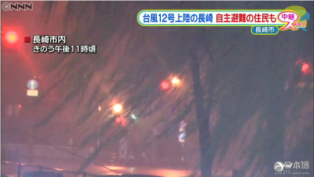 第12号台风登陆长崎 出行需注意安全