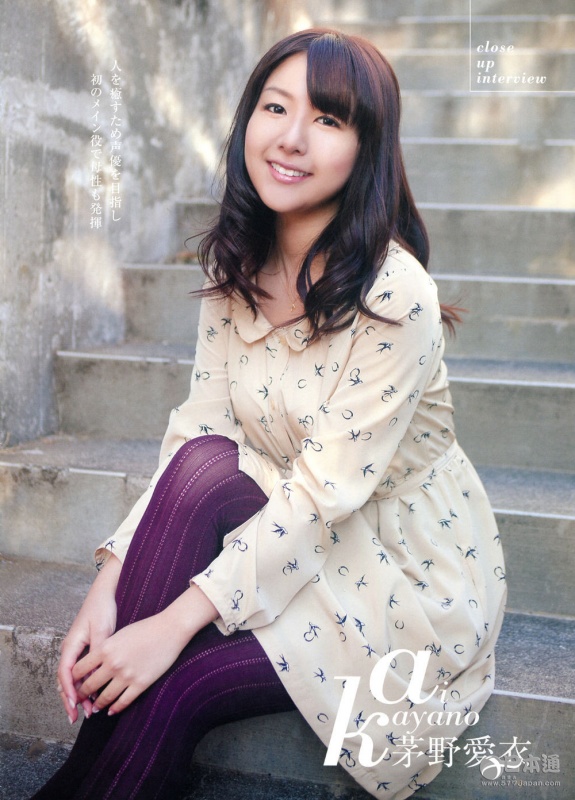 日本美女声优茅野爱衣迎29岁生日