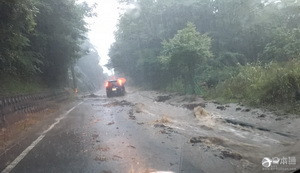 长崎县对马市遭遇创记录大雨 超3万人收到疏散劝告