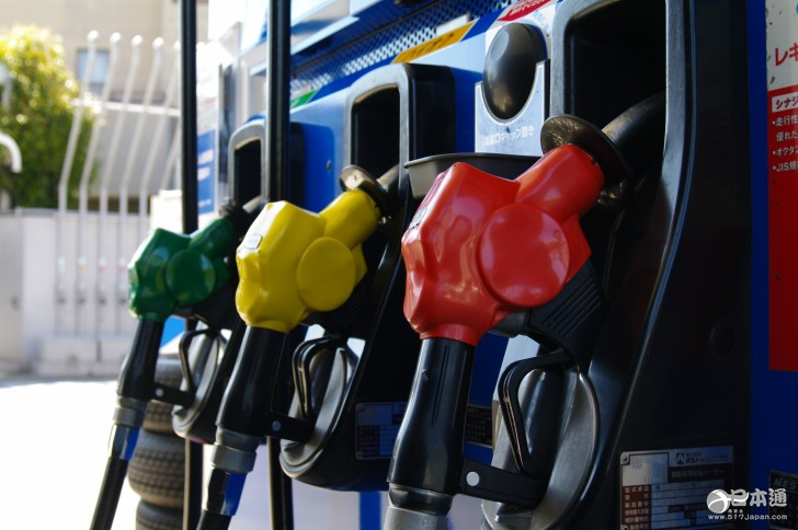 日本全国汽油平均零售价连续3周下降