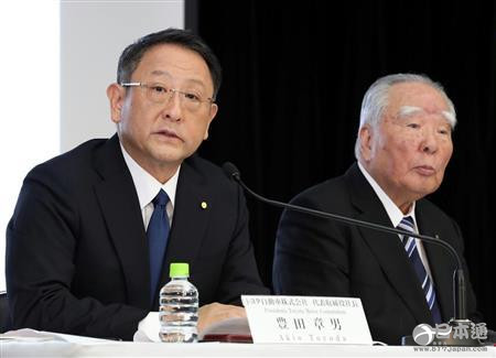 丰田和铃木宣布将开展业务合作磋商