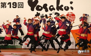 佐世保YOSAKOI祭正式开幕-日本新闻_日本资