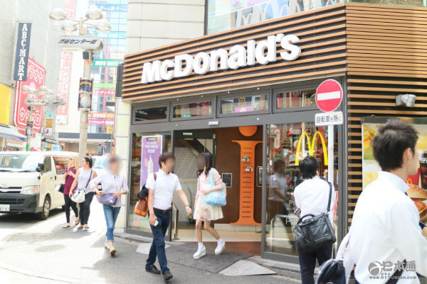麦当劳日本9月销售额同比增长11.5%