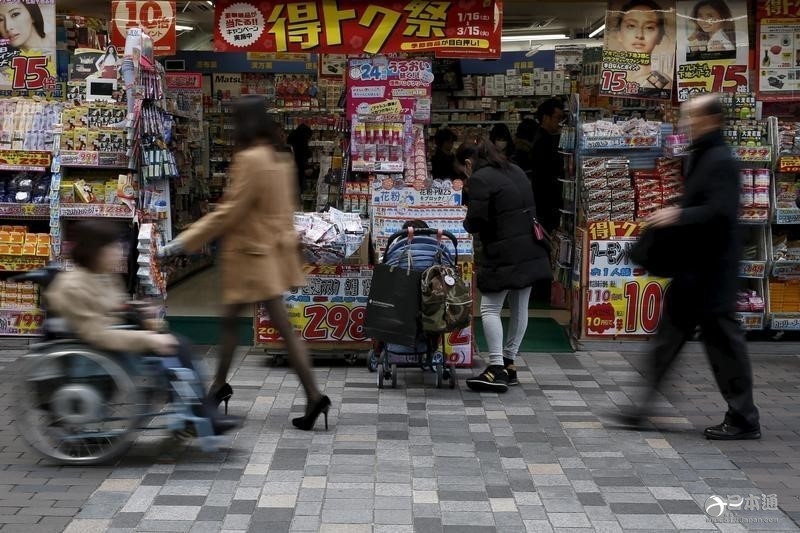 日本9月家庭消费支出减少2.1% 连续7个月下滑