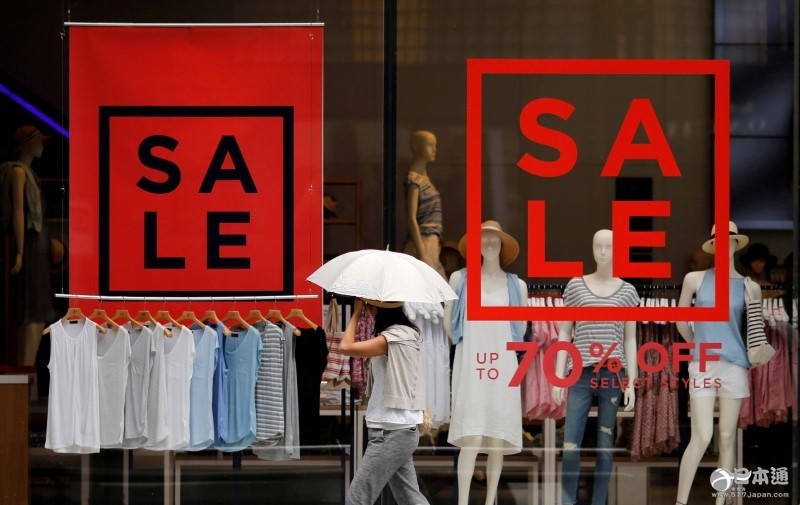 日本9月消费者物价指数同比下滑0.5%-日本经