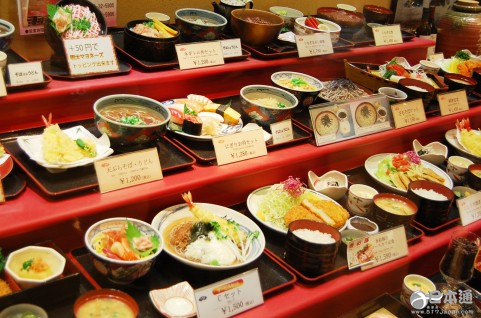 日本餐饮业9月营业额同比增长1.5%
