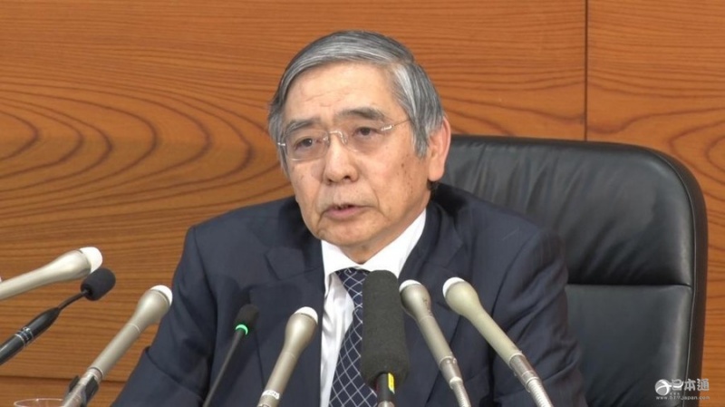 日本央行再次延后实现2%通胀目标时期