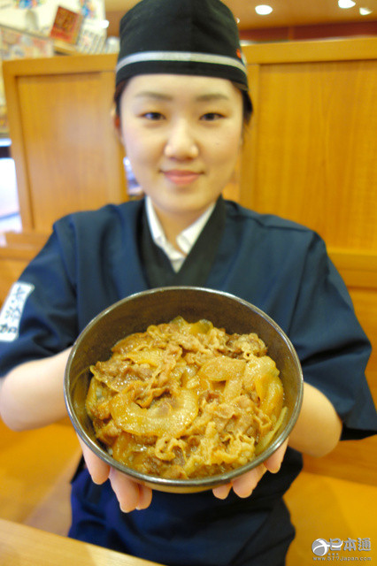 日本寿司连锁店“藏寿司”将推出牛肉盖饭