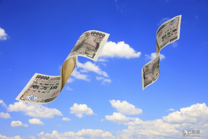 日本国家债务再增加 刷新历史最高纪录-日本经