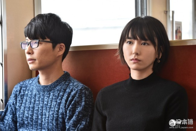 逃避雖可恥但有用 新垣結衣 石田百合子 星野源
