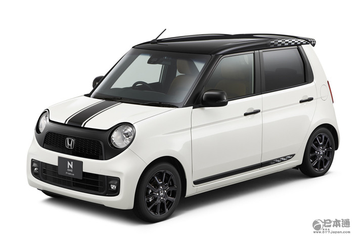 本田近日推出“N-ONE”50周年纪念车型