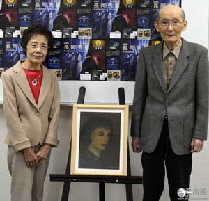 篠崎夫妻向一支博物馆捐赠长冈秀星未发表画作