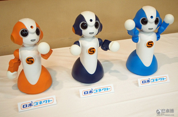NTT在大阪开展人工智能机器人向导实证实验