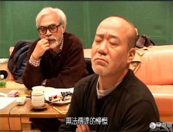日本著名音乐人久石让迎来66岁生日