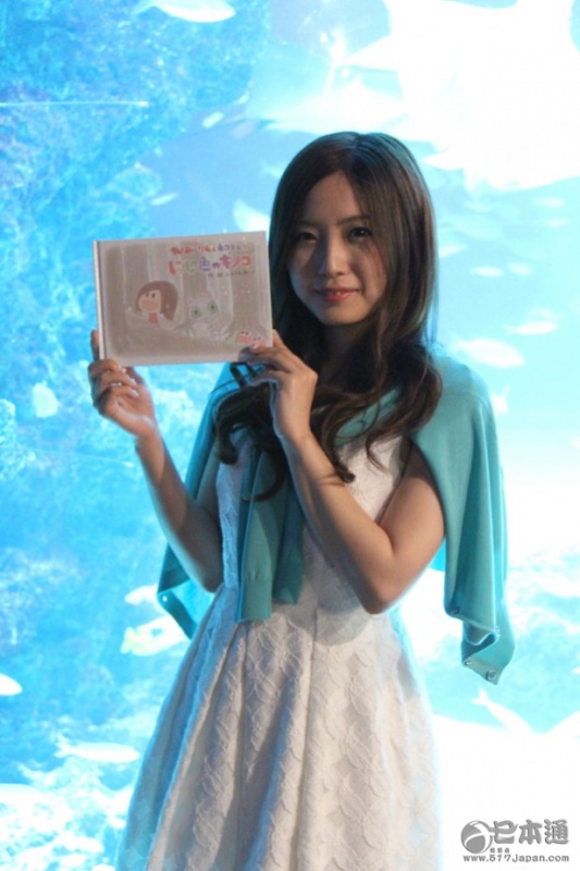 摘要:今天是前日本偶像组合成员SKE48古川爱李(Airi Furukawa)的27岁生日!1989年12月13日出生于日本爱知县,身高155cm,血型AB。2015年2月1日,在SKE48剧场举办的公演中突然宣布于3月份毕业。