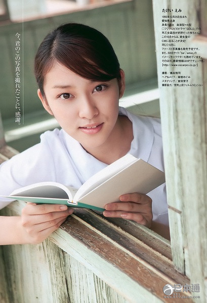 日本女演员武井咲迎来23岁生日