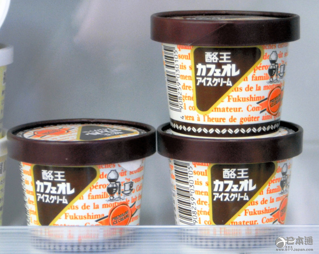 福岛“酪王咖啡欧蕾冰淇淋”冬季仍热销