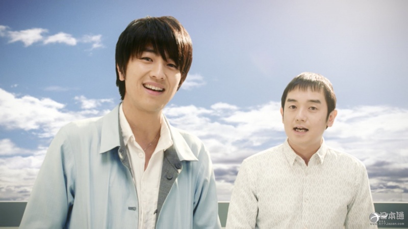 日本柚子乐队队长北川悠仁迎来40岁生日-日本