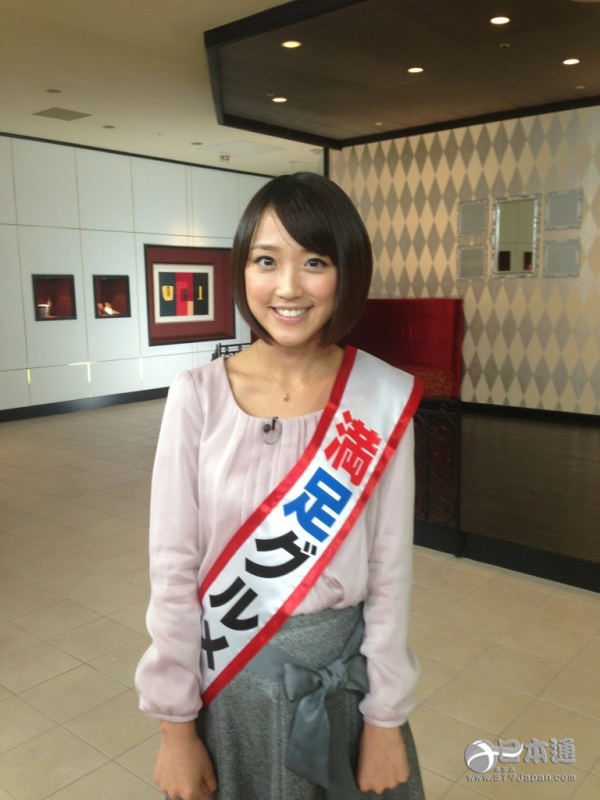 日本美女主播竹内由惠迎来31岁生日