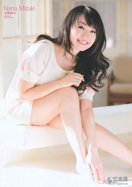 日本女性声优、歌手水树奈奈迎来37岁生日